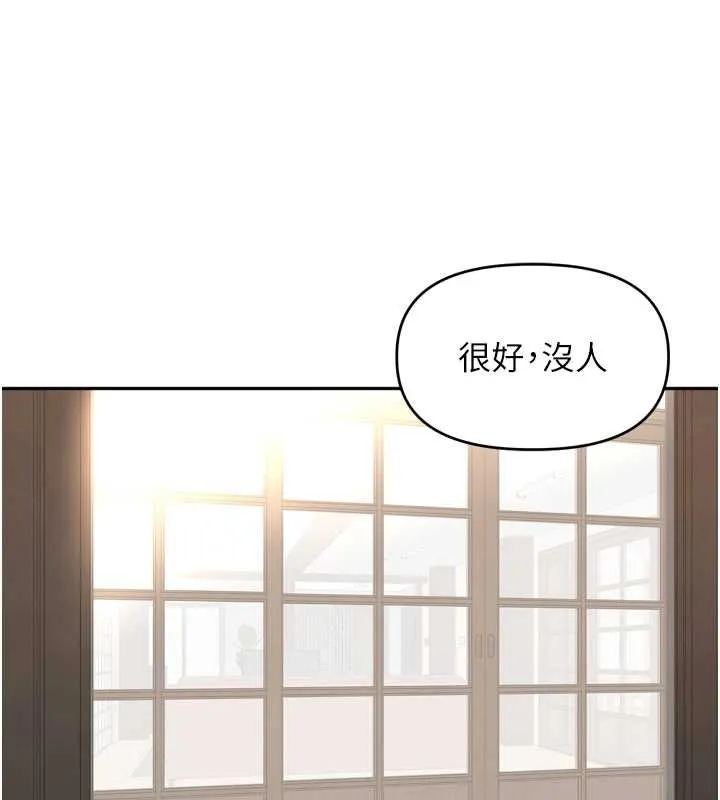裡長孫子開麥啦第31話-捕獲發情母豬大作戰!