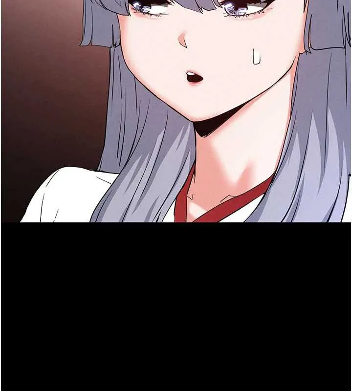 末日鵰堡第52話-遭受蹂躪的蘿莉新娘