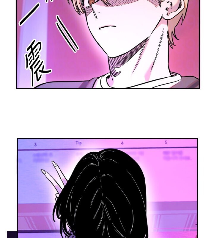 守護天使第56話-要不要用其他「姿勢」拍?