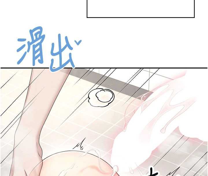 飞机杯女神连线中第36話-喉嚨裡都是祢滿滿的精華&hearts;