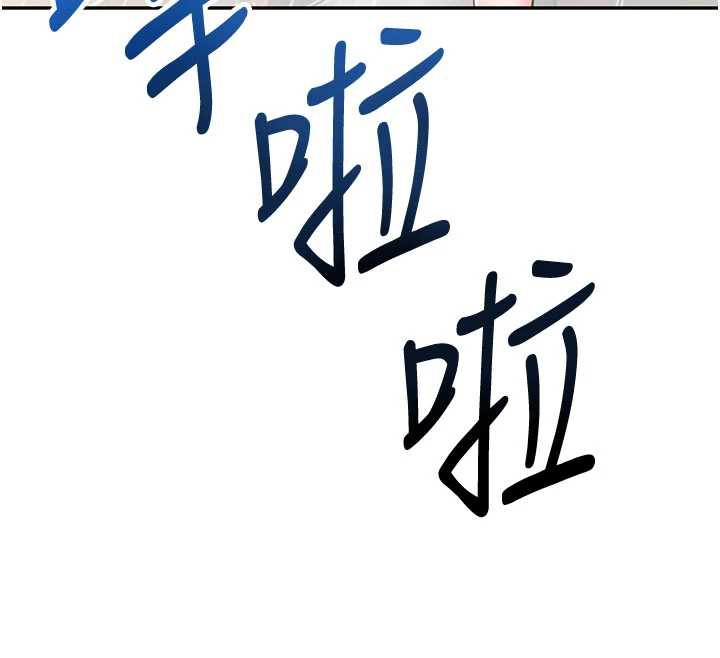 飞机杯女神连线中第36話-喉嚨裡都是祢滿滿的精華&hearts;