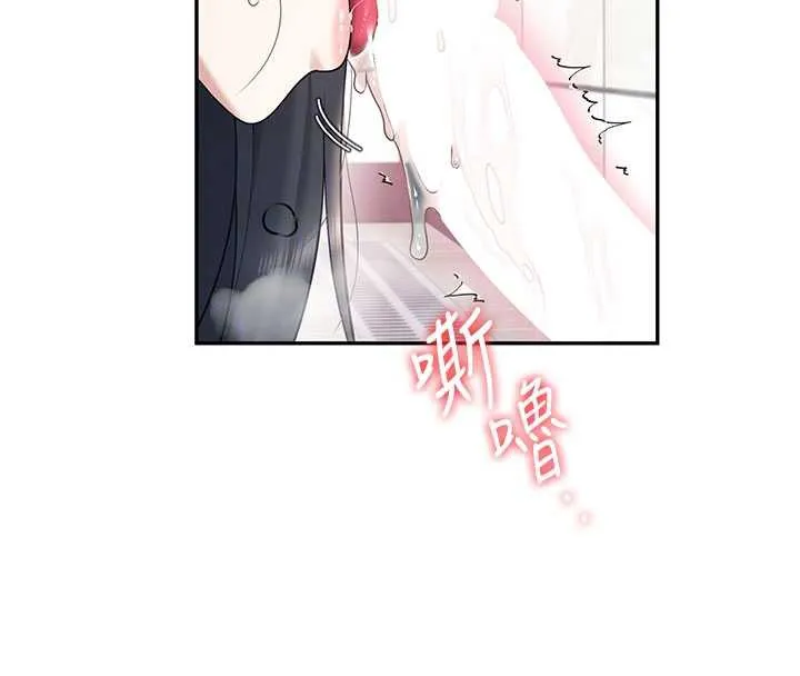 飛機盃女神連線中第36話-喉嚨裡都是祢滿滿的精華&hearts;