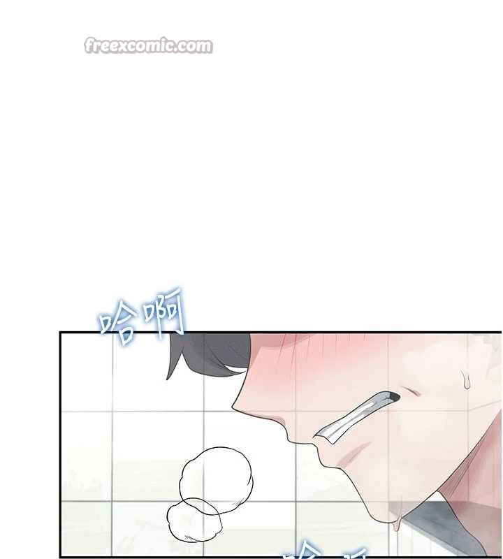 飞机杯女神连线中第36話-喉嚨裡都是祢滿滿的精華&hearts;