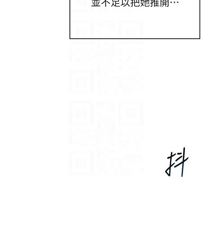 飛機盃女神連線中第36話-喉嚨裡都是祢滿滿的精華&hearts;