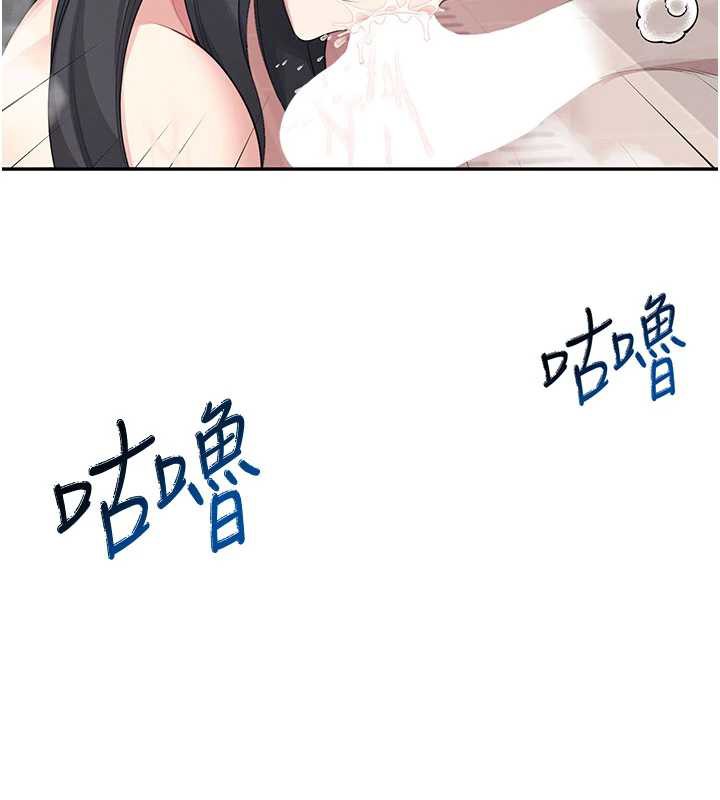 飞机杯女神连线中第36話-喉嚨裡都是祢滿滿的精華&hearts;