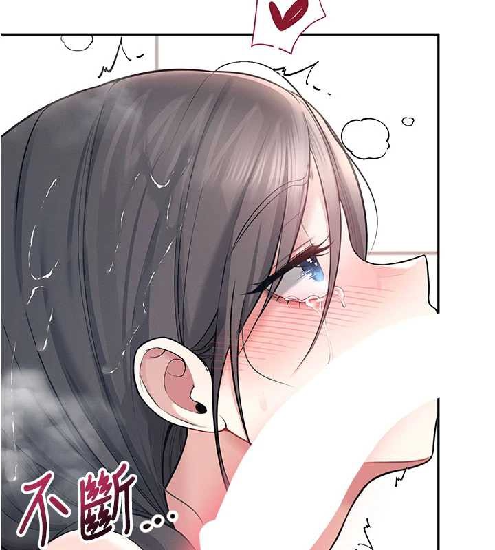 飞机杯女神连线中第36話-喉嚨裡都是祢滿滿的精華&hearts;