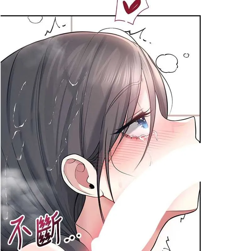 飛機盃女神連線中第36話-喉嚨裡都是祢滿滿的精華&hearts;