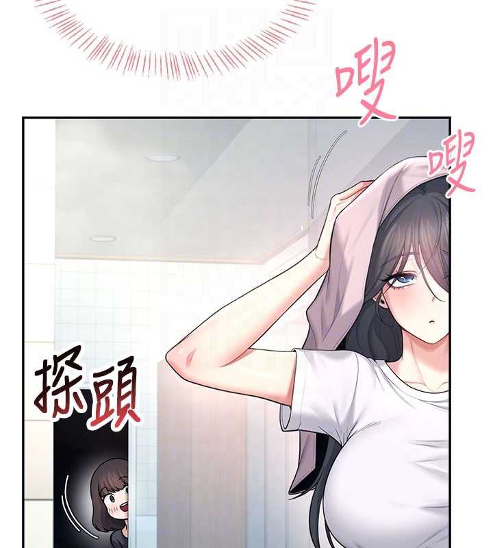 飞机杯女神连线中第36話-喉嚨裡都是祢滿滿的精華&hearts;