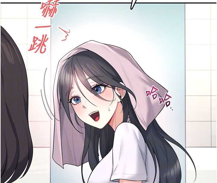 飞机杯女神连线中第36話-喉嚨裡都是祢滿滿的精華&hearts;