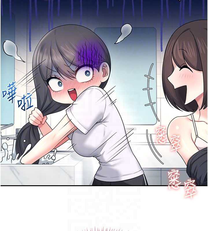 飞机杯女神连线中第36話-喉嚨裡都是祢滿滿的精華&hearts;