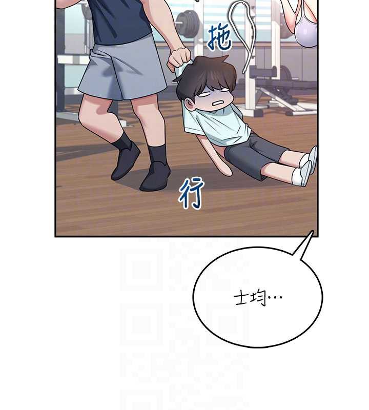 飞机杯女神连线中第36話-喉嚨裡都是祢滿滿的精華&hearts;