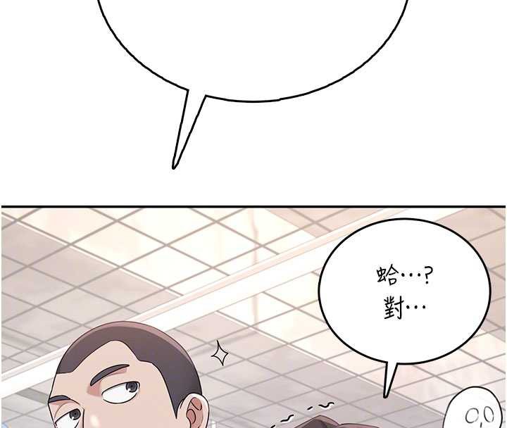 飞机杯女神连线中第36話-喉嚨裡都是祢滿滿的精華&hearts;
