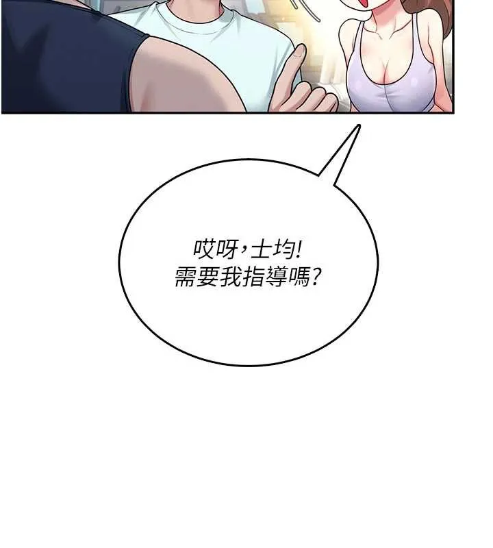 飛機盃女神連線中第36話-喉嚨裡都是祢滿滿的精華&hearts;