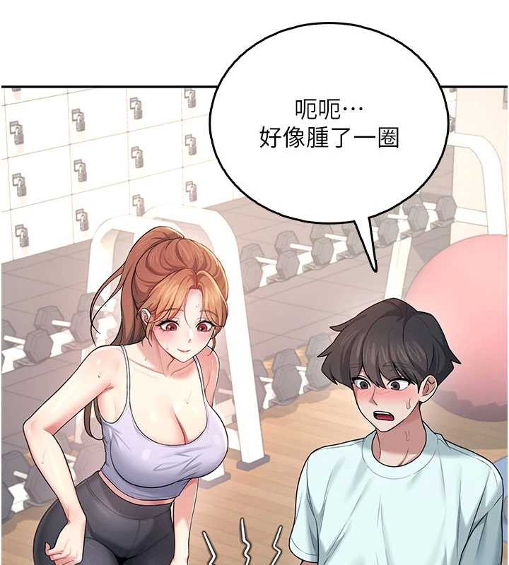 飞机杯女神连线中第36話-喉嚨裡都是祢滿滿的精華&hearts;