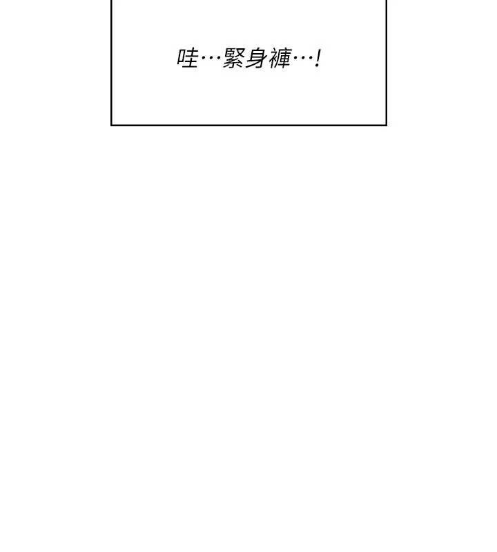 飞机杯女神连线中第36話-喉嚨裡都是祢滿滿的精華&hearts;
