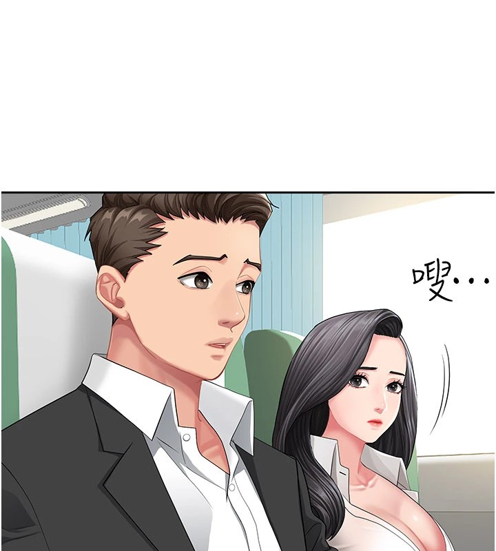 罪爱人妻第1话-火车上的隐密贴贴