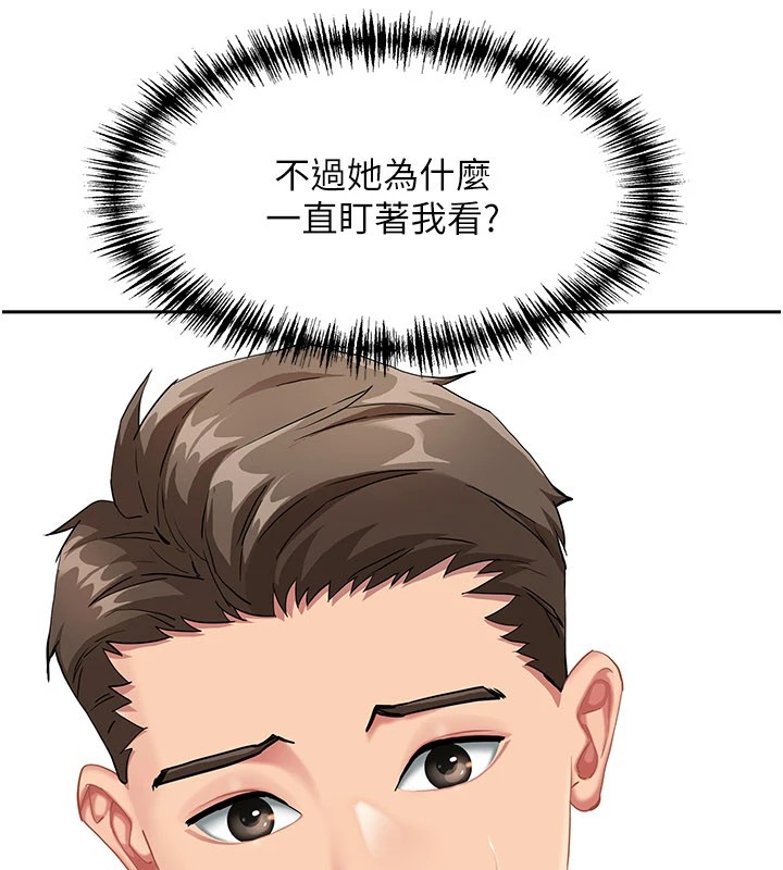 罪爱人妻第1话-火车上的隐密贴贴