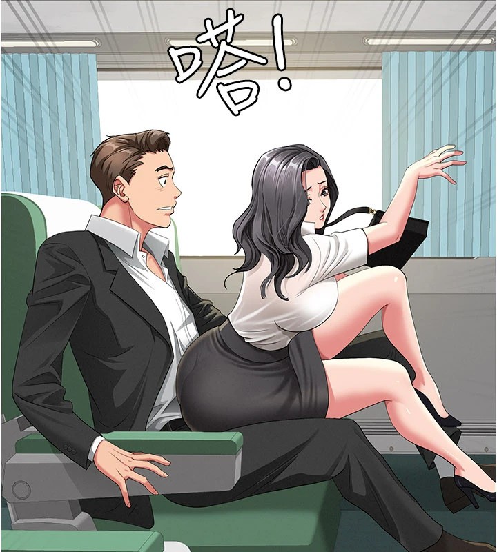 罪爱人妻第1话-火车上的隐密贴贴