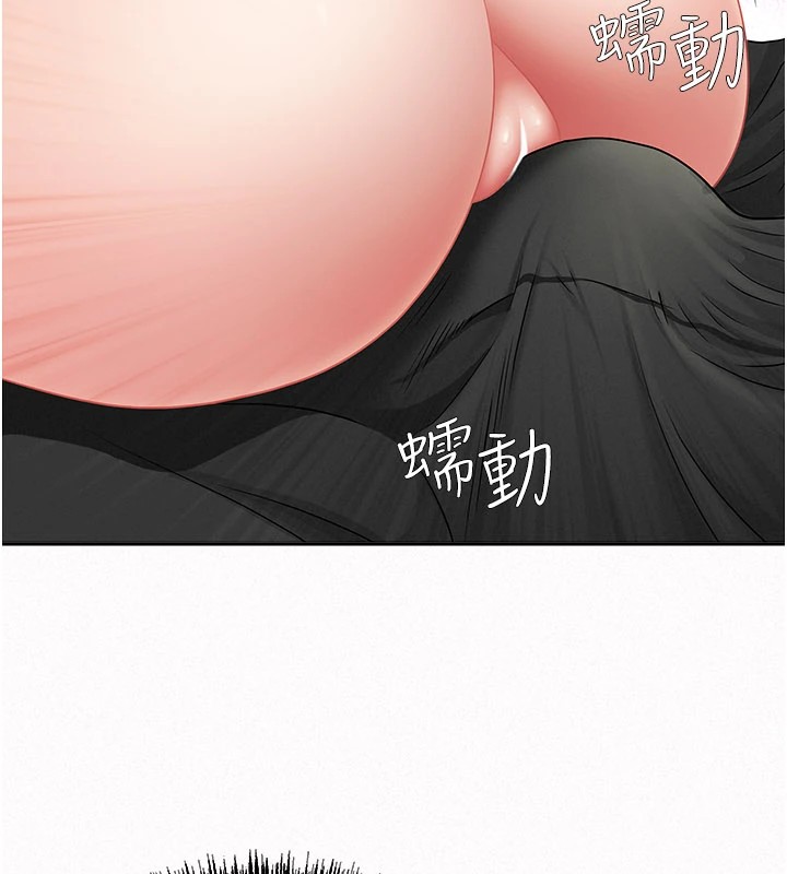 罪爱人妻第1话-火车上的隐密贴贴