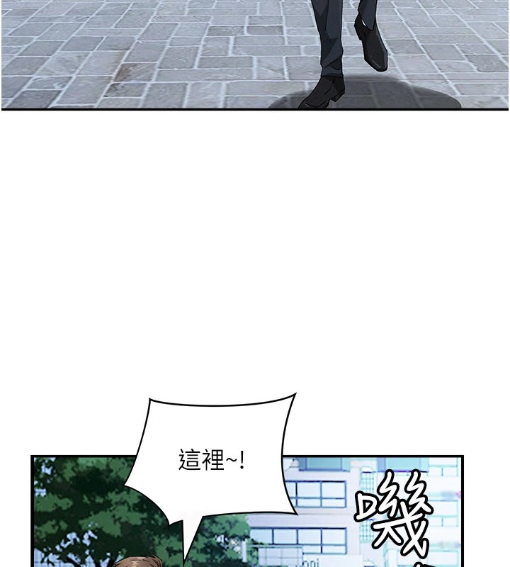 罪爱人妻第1话-火车上的隐密贴贴