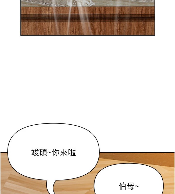 罪爱人妻第1话-火车上的隐密贴贴