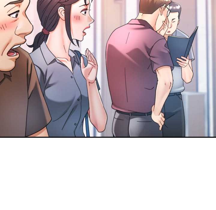 可以爱你吗第77話