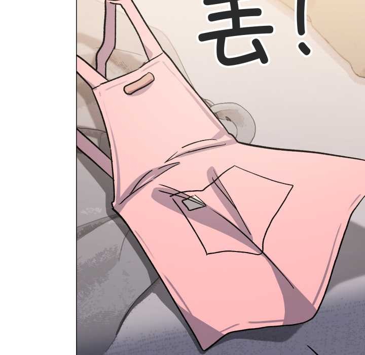 缺德邻居难相处第57話