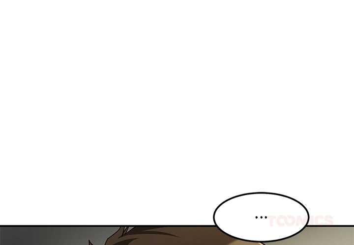 后宫之王第58話