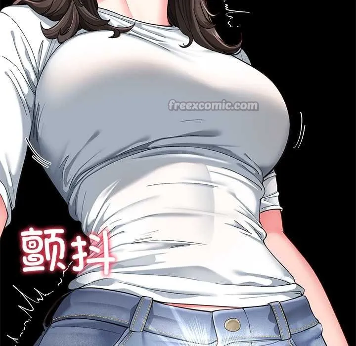 后宫之王第58話