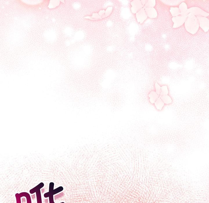 配角的生存任务第38話