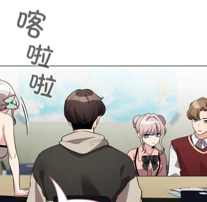 配角的生存任務第38話
