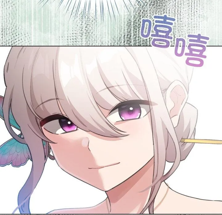 配角的生存任務第38話