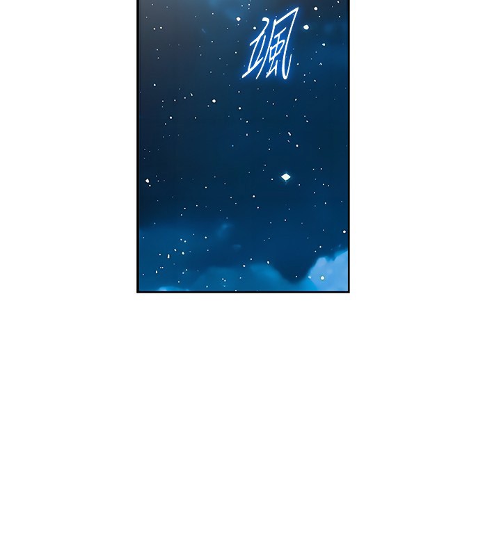 秘密教学第289話-就是這個秘密保險箱!