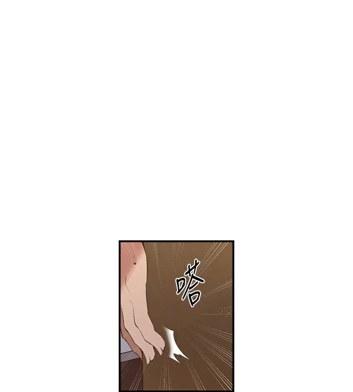 秘密教學第289話-就是這個秘密保險箱!