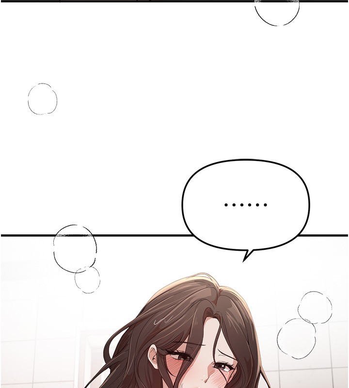 BeautifulDays第57話-在嫩妹女大生家裡&hellip;