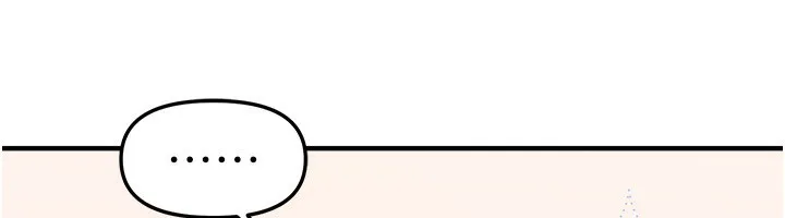 BeautifulDays第57話-在嫩妹女大生家裡&hellip;