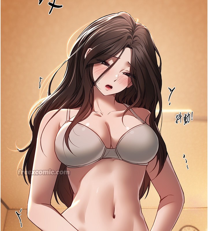 BeautifulDays第57話-在嫩妹女大生家裡&hellip;