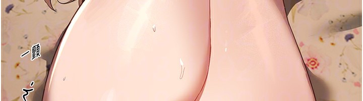 BeautifulDays第57話-在嫩妹女大生家裡&hellip;