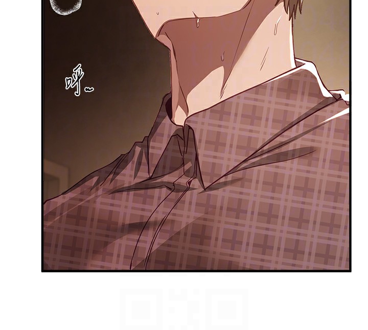 BeautifulDays第57話-在嫩妹女大生家裡&hellip;
