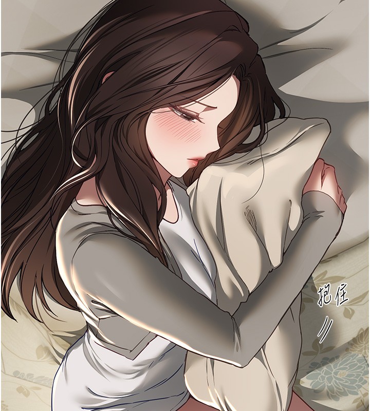 BeautifulDays第57話-在嫩妹女大生家裡&hellip;