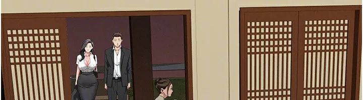 罪愛人妻第2話-和小時候不一樣的感覺