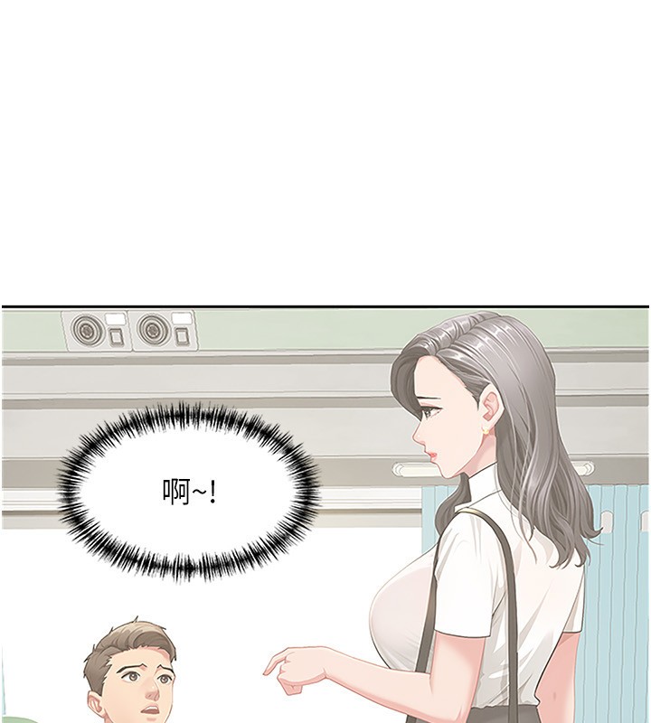 罪爱人妻第3話-讓嬸嬸幫我解決&hearts;