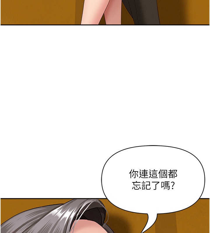 罪爱人妻第3話-讓嬸嬸幫我解決&hearts;