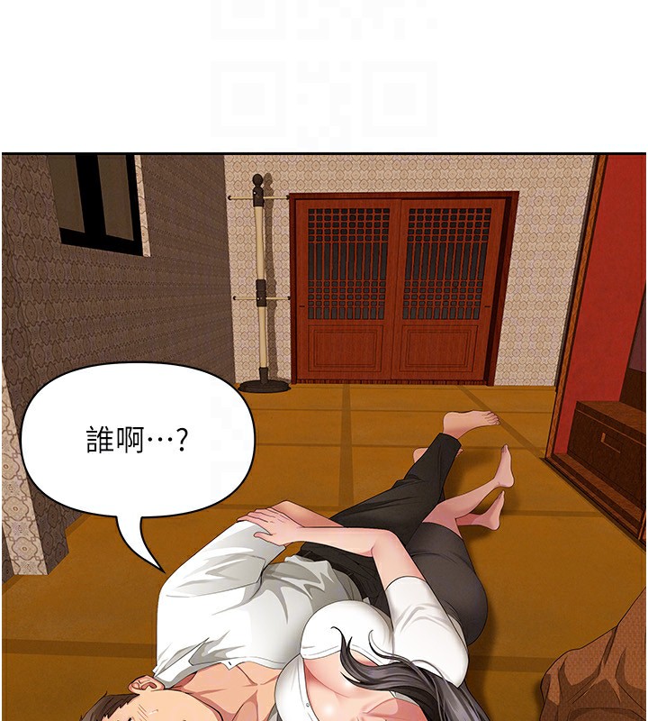 罪爱人妻第3話-讓嬸嬸幫我解決&hearts;