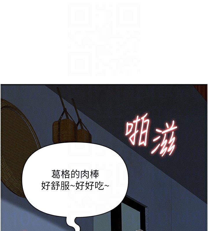 罪爱人妻第3話-讓嬸嬸幫我解決&hearts;