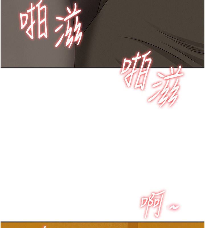 罪爱人妻第3話-讓嬸嬸幫我解決&hearts;