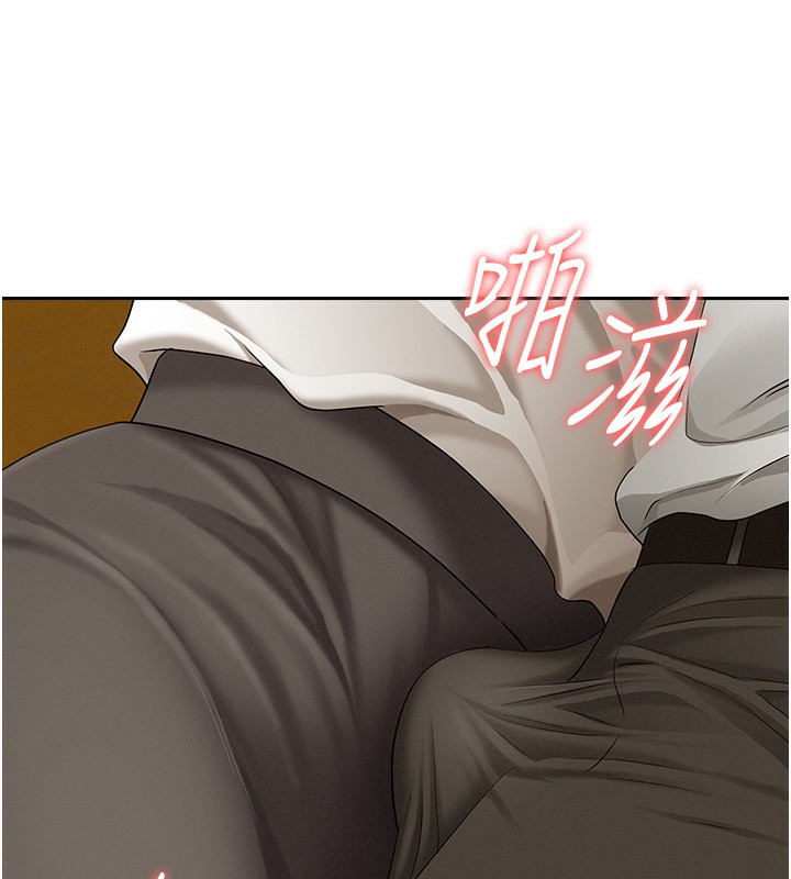 罪爱人妻第3話-讓嬸嬸幫我解決&hearts;