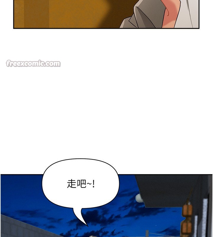 罪爱人妻第3話-讓嬸嬸幫我解決&hearts;