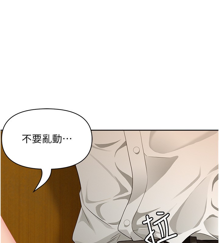 罪爱人妻第3話-讓嬸嬸幫我解決&hearts;