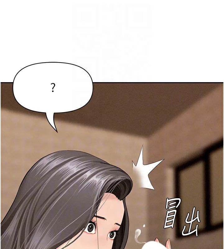 罪愛人妻第4話-我只能全部吞下去